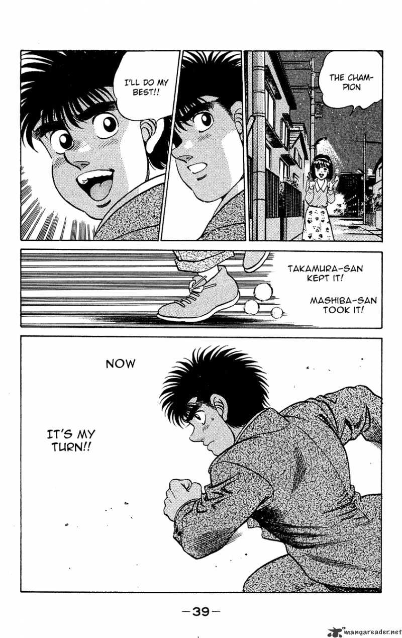 Hajime no Ippo: Fighting Spirit, Chapter 180 image 19